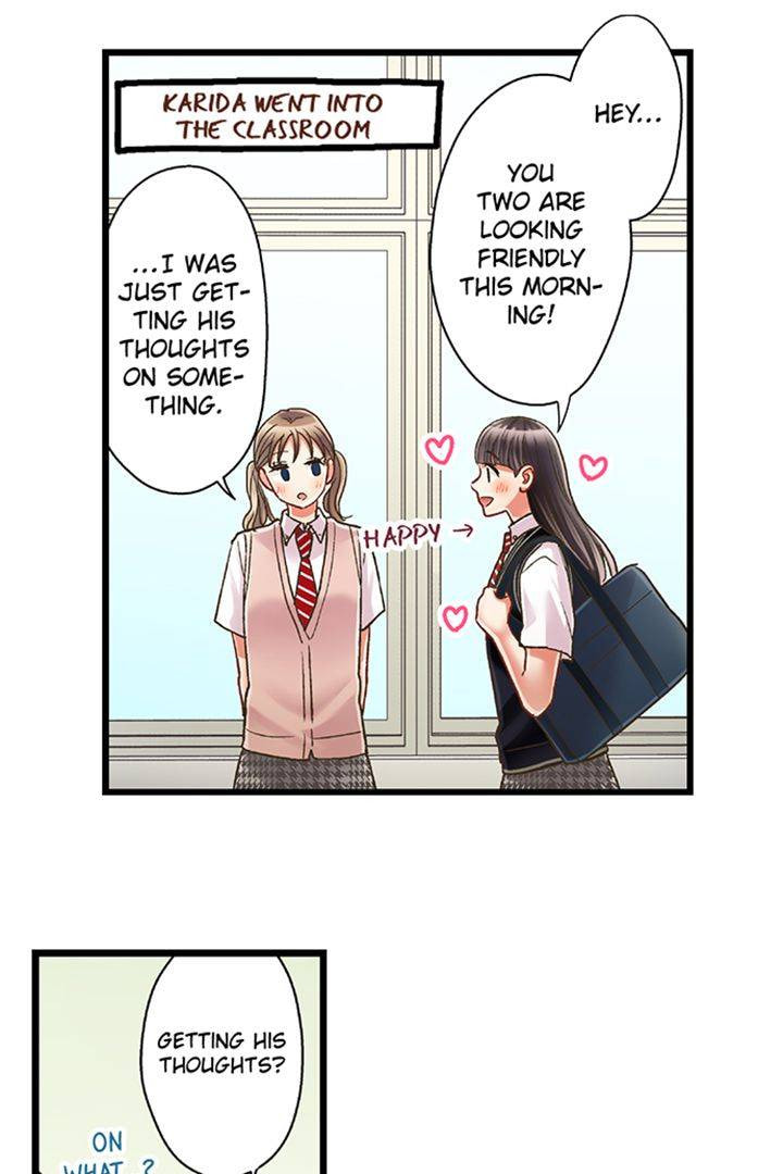 Kiss made, Ato 1-byou. Chapter 188 page 4 - 