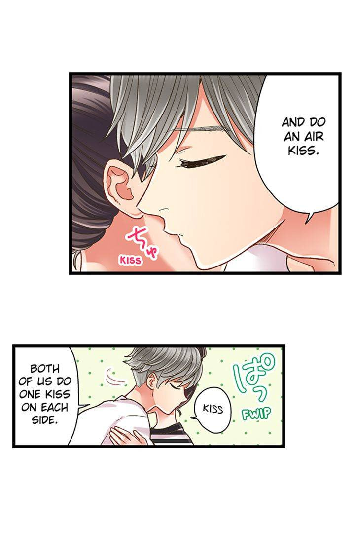 Kiss made, Ato 1-byou. Chapter 188 page 31 - 