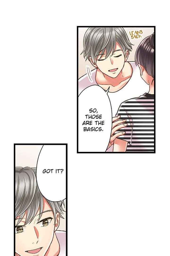 Kiss made, Ato 1-byou. Chapter 188 page 32 - 