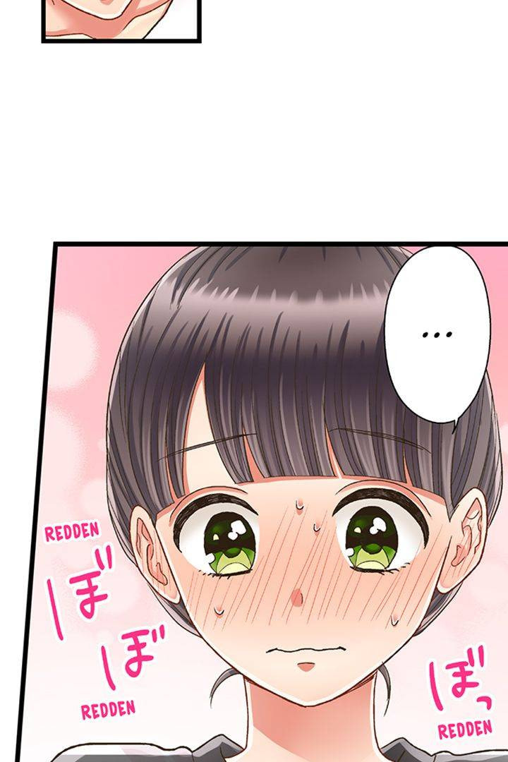 Kiss made, Ato 1-byou. Chapter 188 page 33 - 