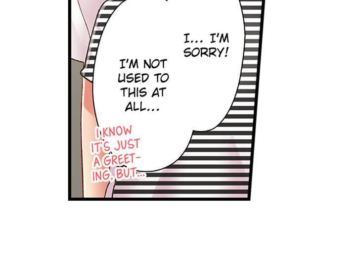 Kiss made, Ato 1-byou. Chapter 188 page 35 - 