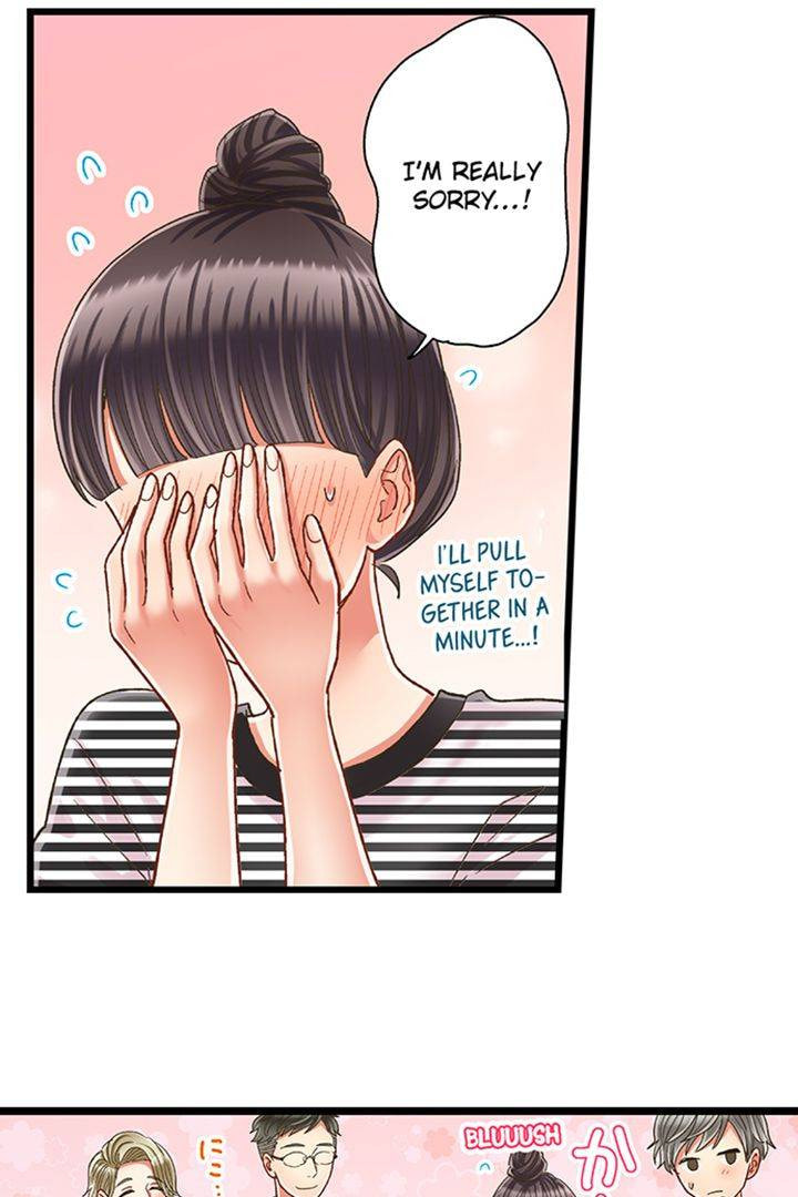 Kiss made, Ato 1-byou. Chapter 188 page 37 - 