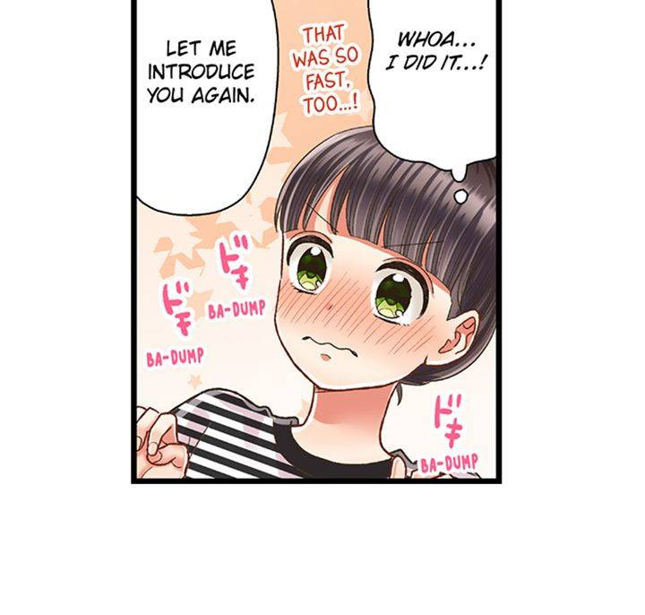 Kiss made, Ato 1-byou. Chapter 188 page 40 - 