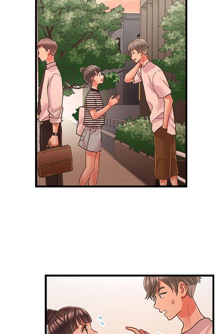 Kiss made, Ato 1-byou. Chapter 189 page 13 - 