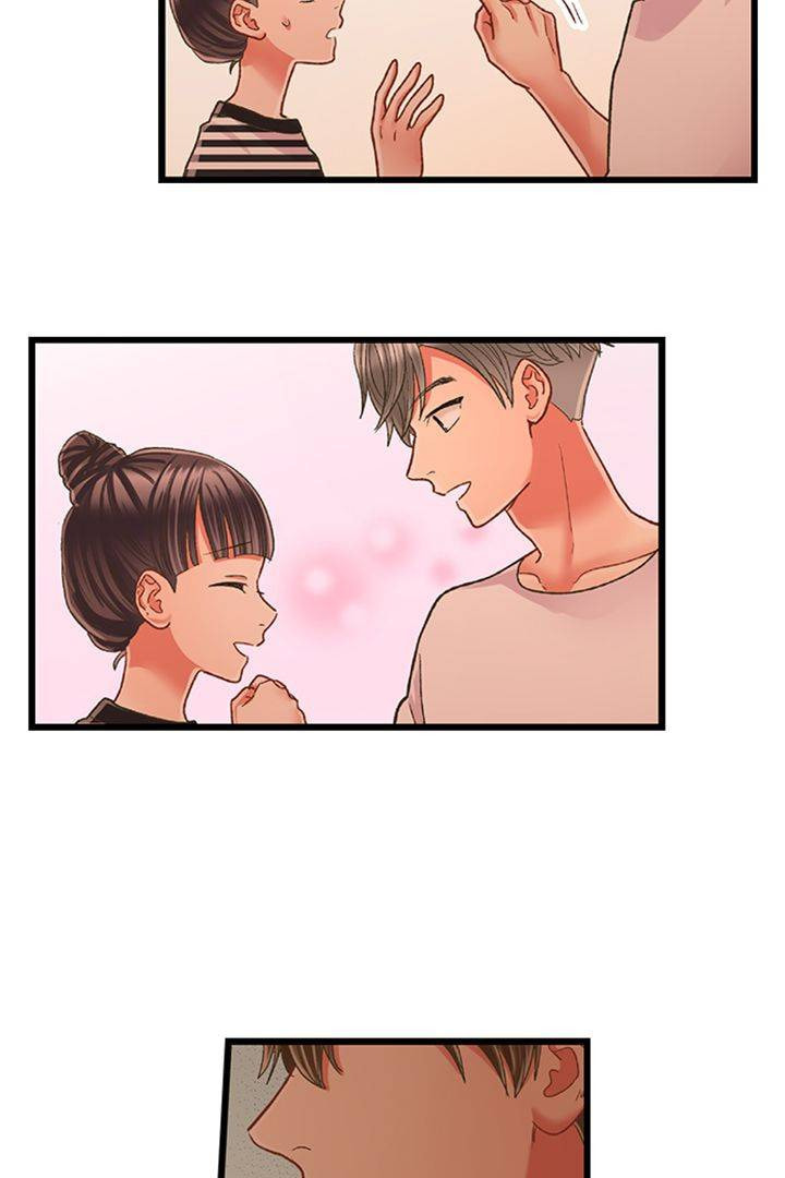 Kiss made, Ato 1-byou. Chapter 189 page 14 - 