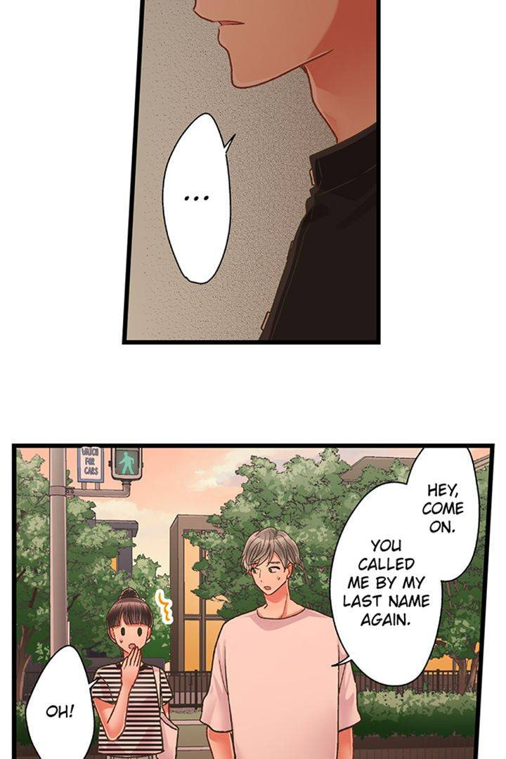 Kiss made, Ato 1-byou. Chapter 189 page 15 - 