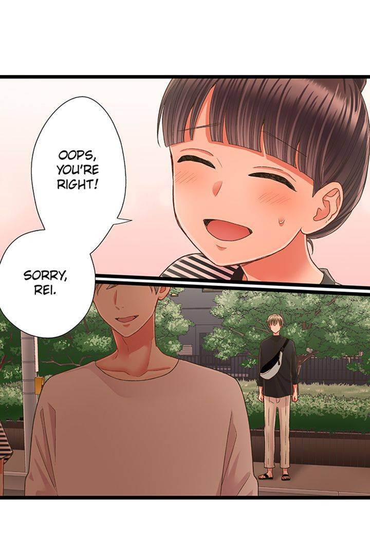 Kiss made, Ato 1-byou. Chapter 189 page 17 - 