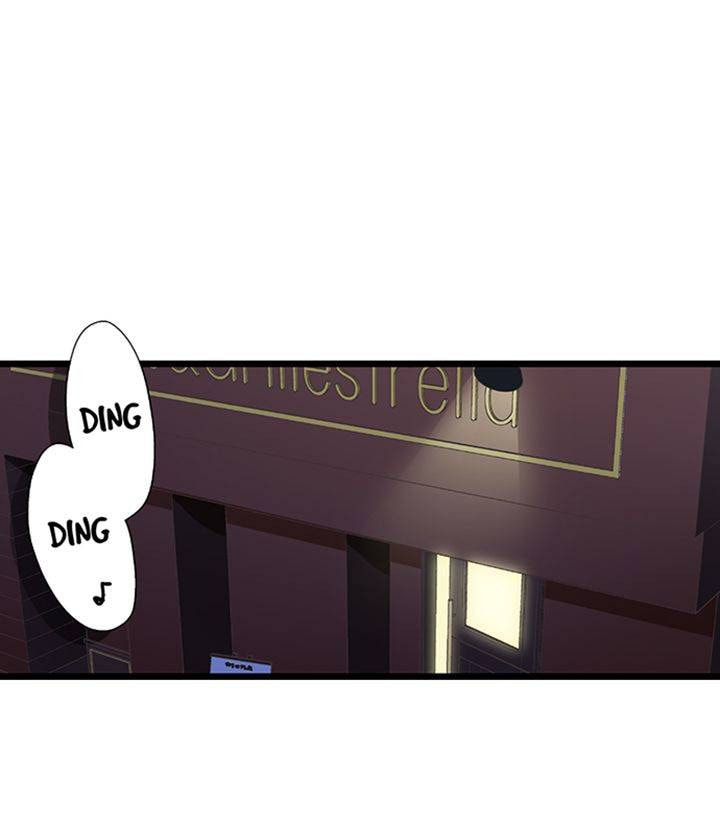 Kiss made, Ato 1-byou. Chapter 189 page 18 - 