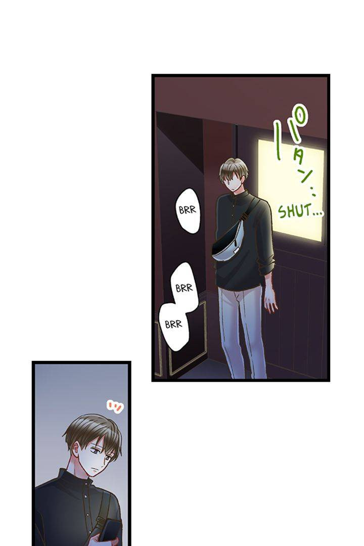 Kiss made, Ato 1-byou. Chapter 189 page 19 - 