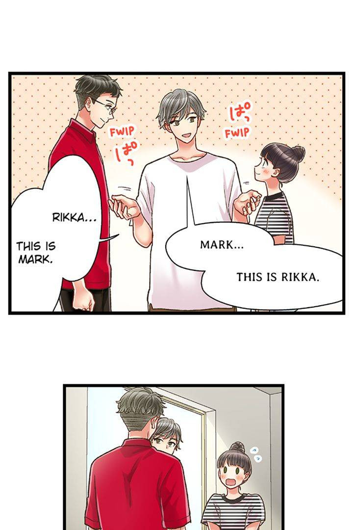 Kiss made, Ato 1-byou. Chapter 189 page 3 - 