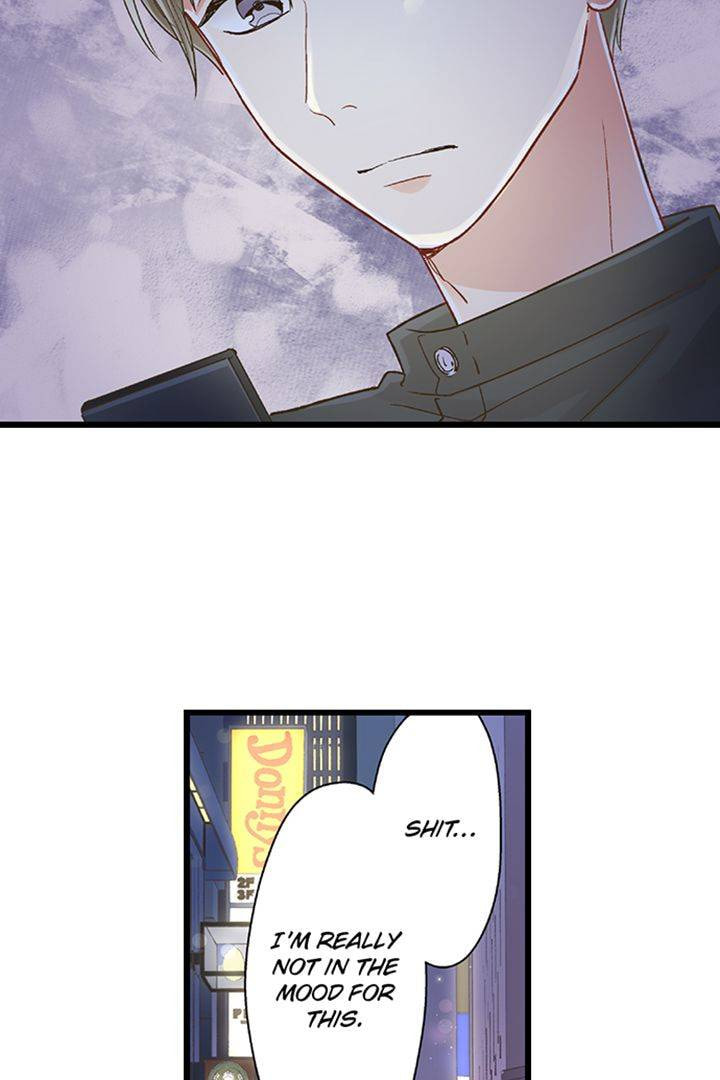 Kiss made, Ato 1-byou. Chapter 189 page 22 - 