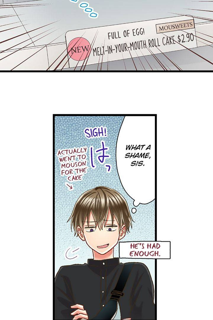 Kiss made, Ato 1-byou. Chapter 189 page 25 - 
