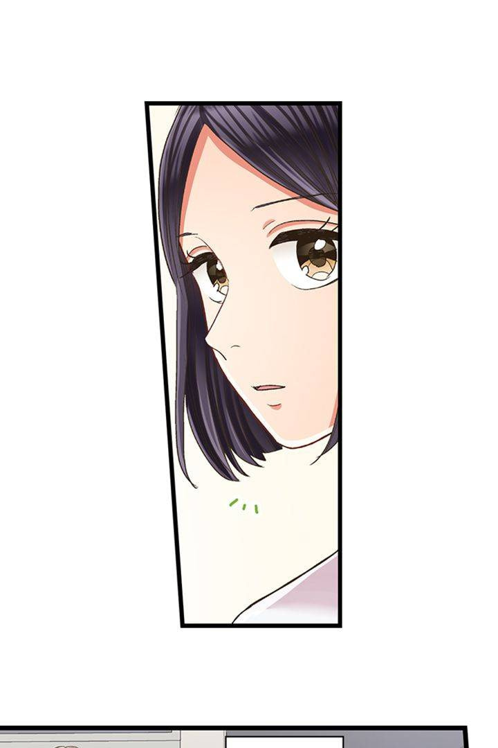 Kiss made, Ato 1-byou. Chapter 189 page 28 - 