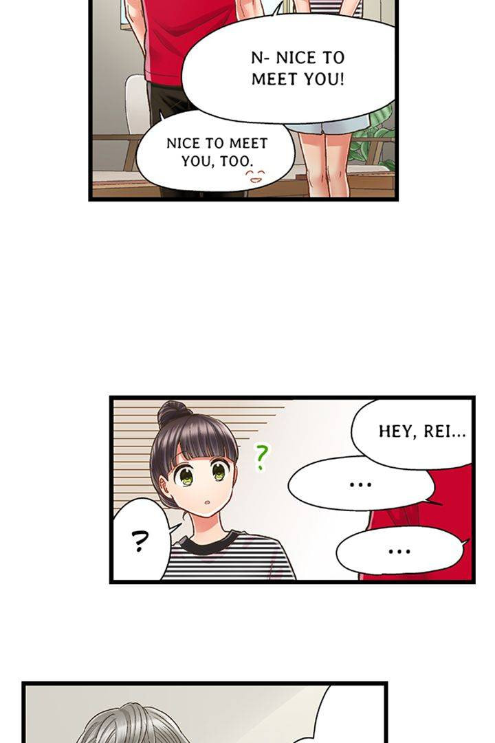 Kiss made, Ato 1-byou. Chapter 189 page 4 - 