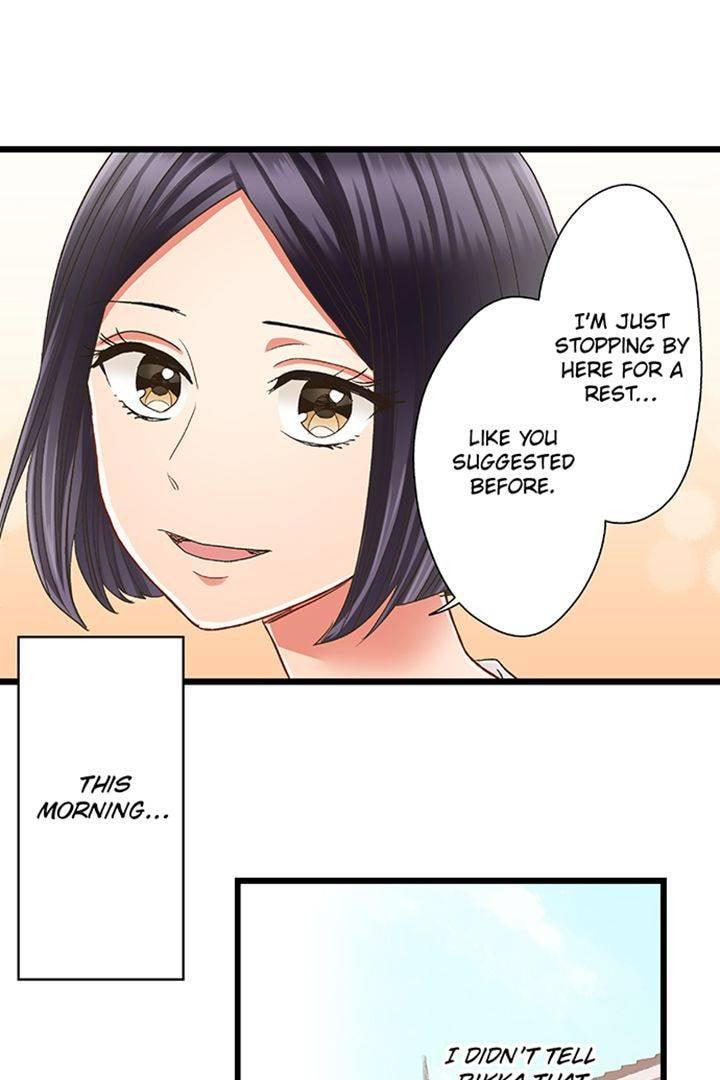 Kiss made, Ato 1-byou. Chapter 189 page 32 - 