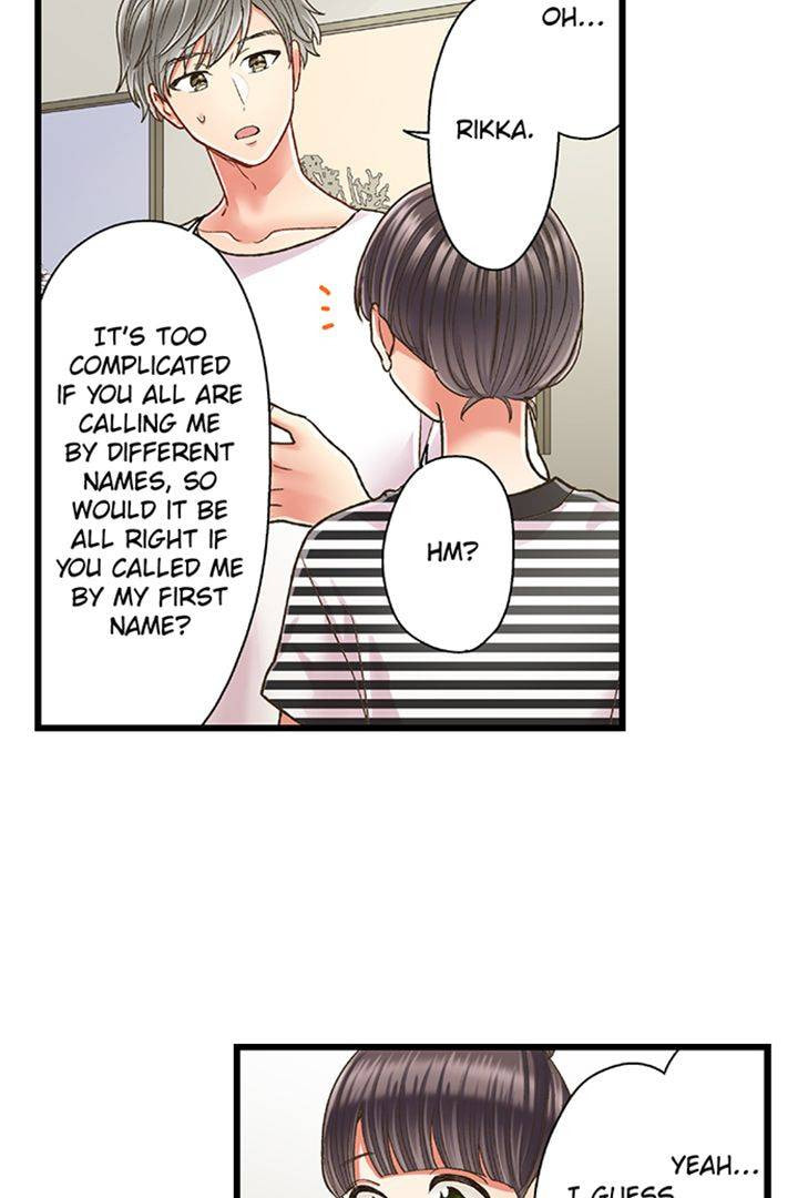 Kiss made, Ato 1-byou. Chapter 189 page 5 - 
