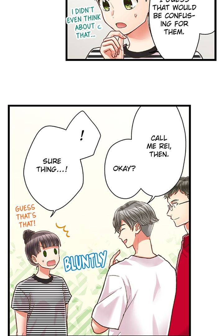 Kiss made, Ato 1-byou. Chapter 189 page 6 - 