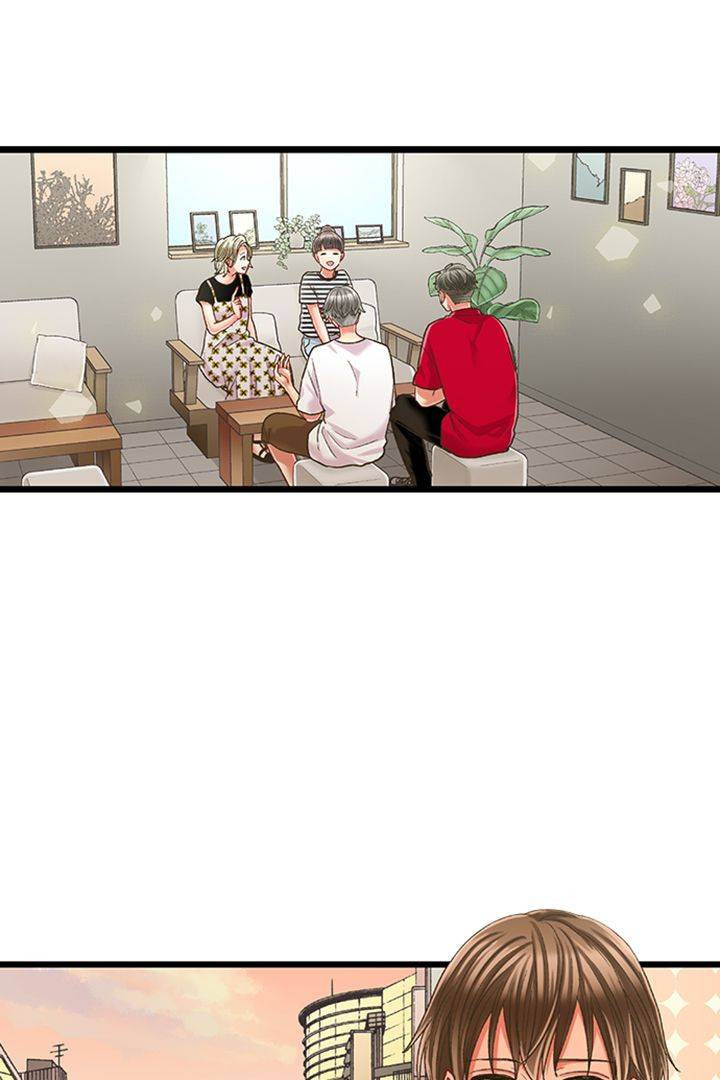 Kiss made, Ato 1-byou. Chapter 189 page 8 - 
