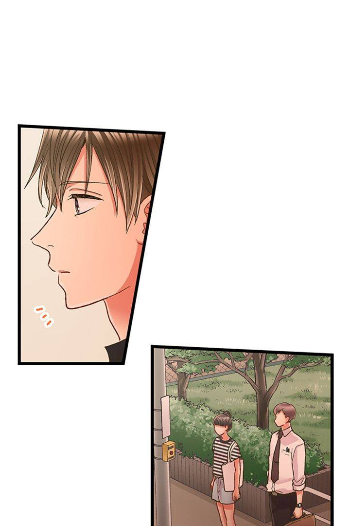 Kiss made, Ato 1-byou. Chapter 189 page 10 - 