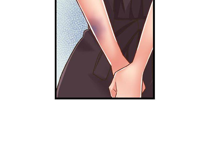 Kiss made, Ato 1-byou. Chapter 190 page 12 - 