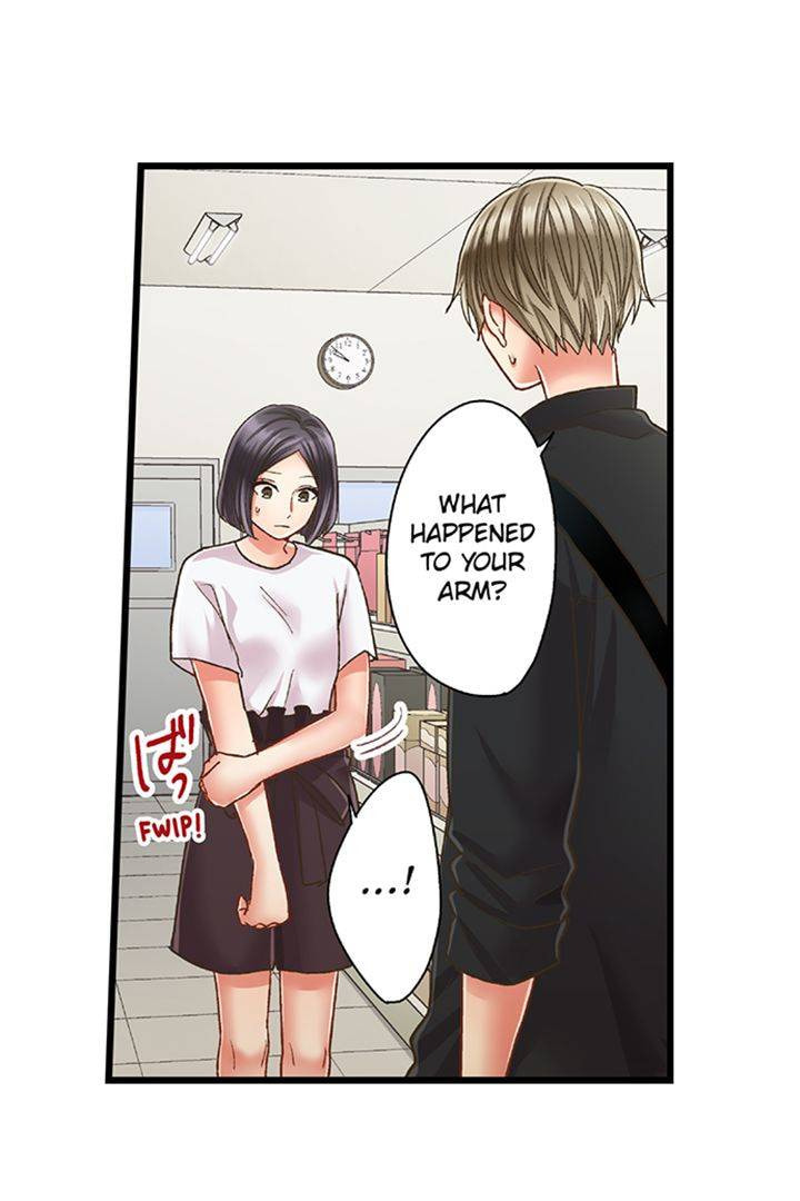 Kiss made, Ato 1-byou. Chapter 190 page 13 - 