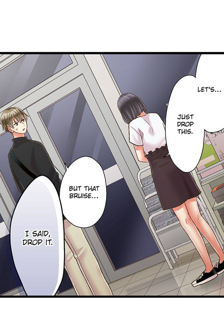 Kiss made, Ato 1-byou. Chapter 190 page 16 - 