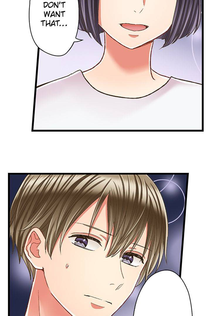 Kiss made, Ato 1-byou. Chapter 190 page 19 - 