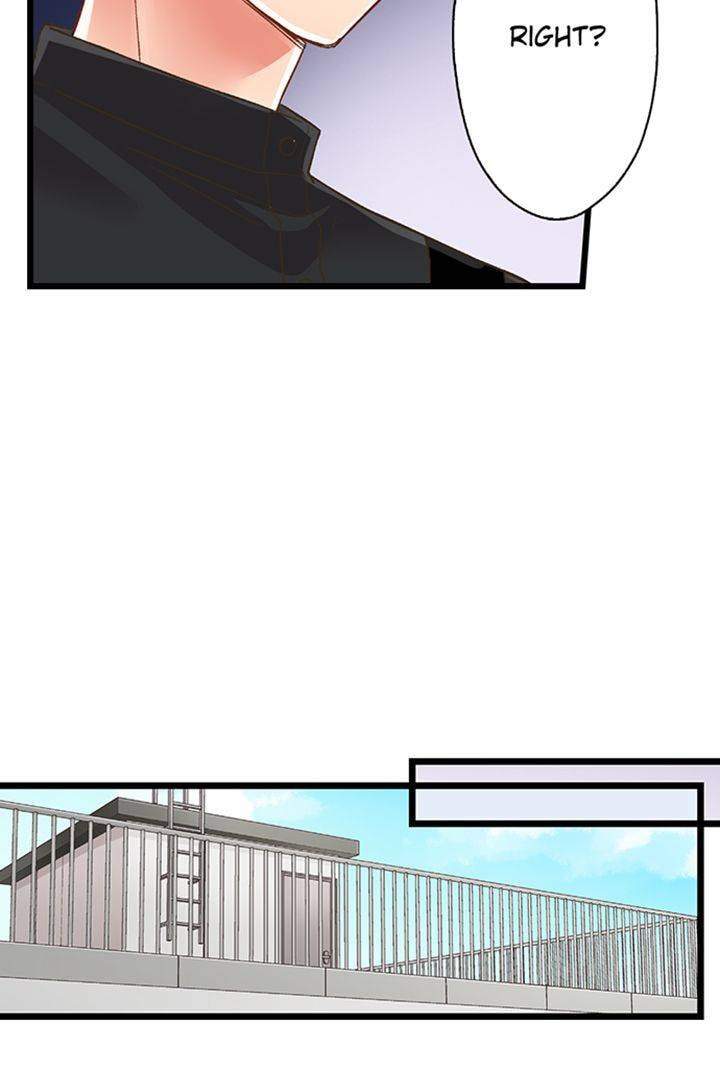 Kiss made, Ato 1-byou. Chapter 190 page 20 - 