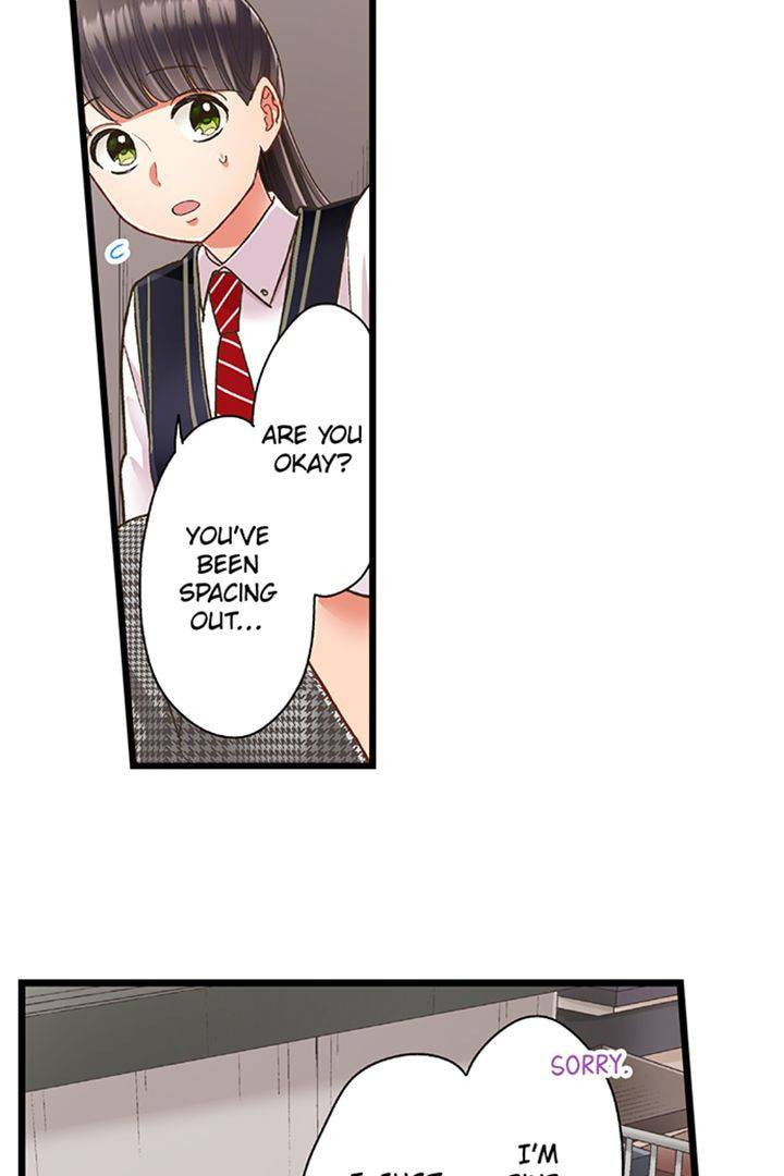Kiss made, Ato 1-byou. Chapter 190 page 23 - 
