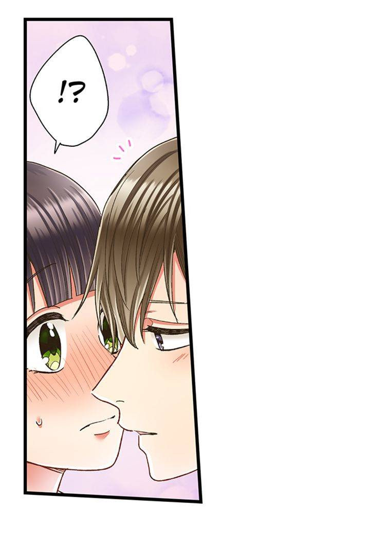 Kiss made, Ato 1-byou. Chapter 190 page 28 - 