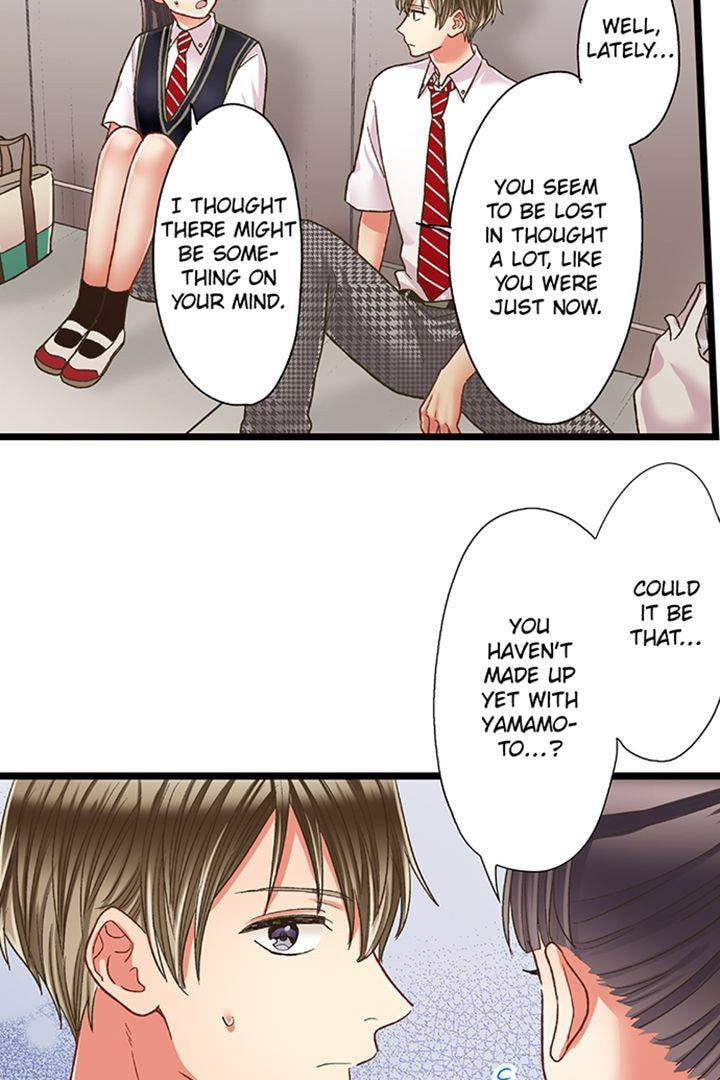 Kiss made, Ato 1-byou. Chapter 190 page 32 - 