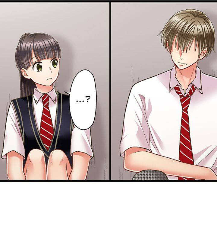 Kiss made, Ato 1-byou. Chapter 190 page 34 - 