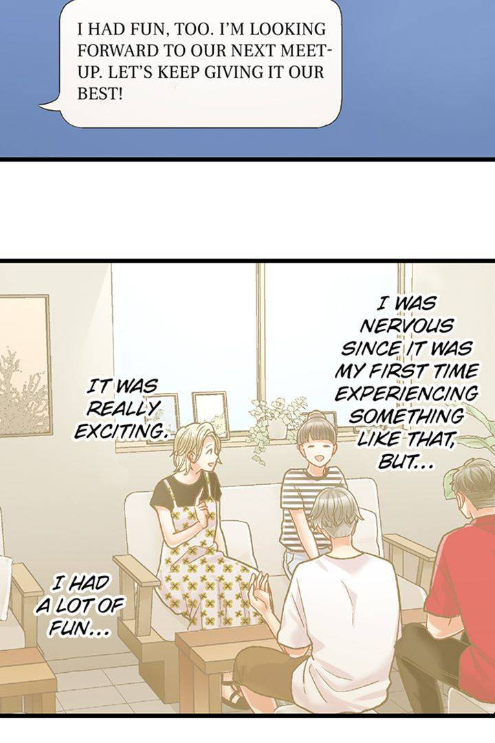 Kiss made, Ato 1-byou. Chapter 190 page 6 - 