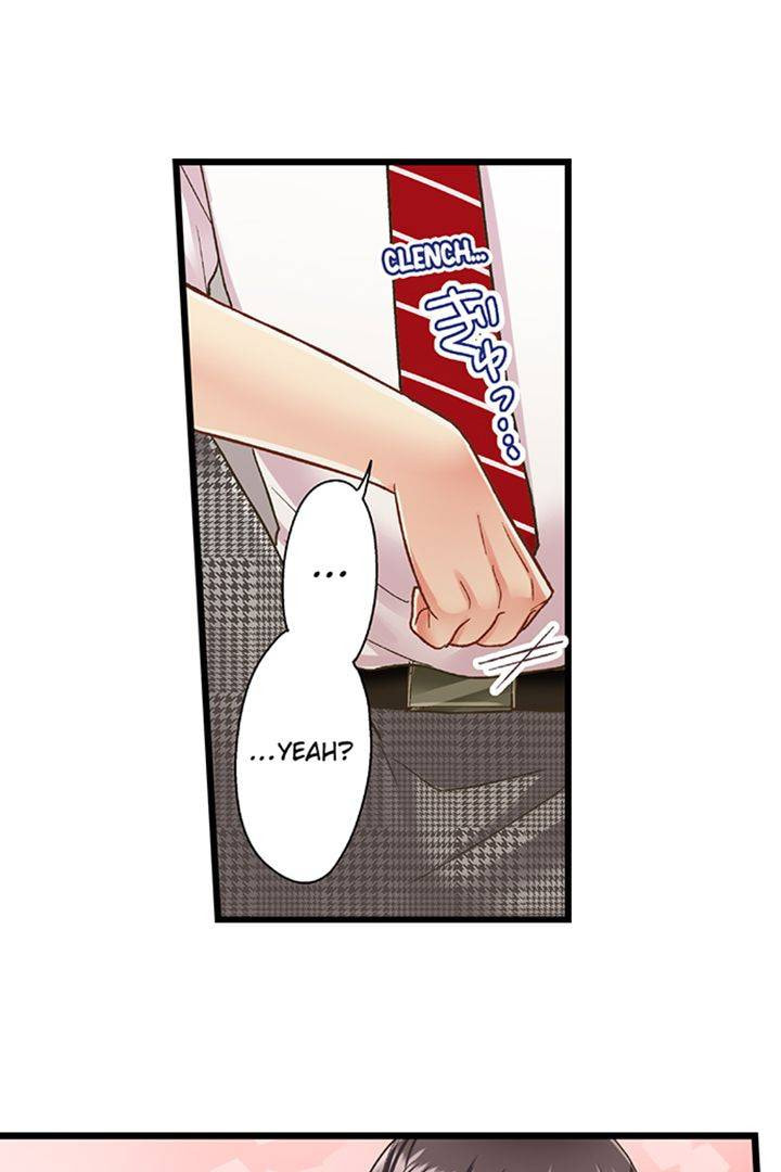 Kiss made, Ato 1-byou. Chapter 191 page 12 - 