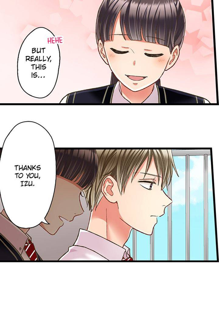 Kiss made, Ato 1-byou. Chapter 191 page 13 - 