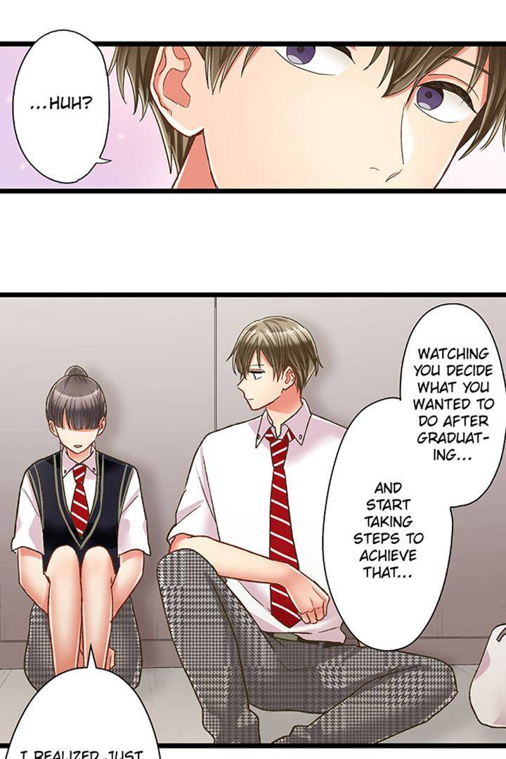 Kiss made, Ato 1-byou. Chapter 191 page 14 - 