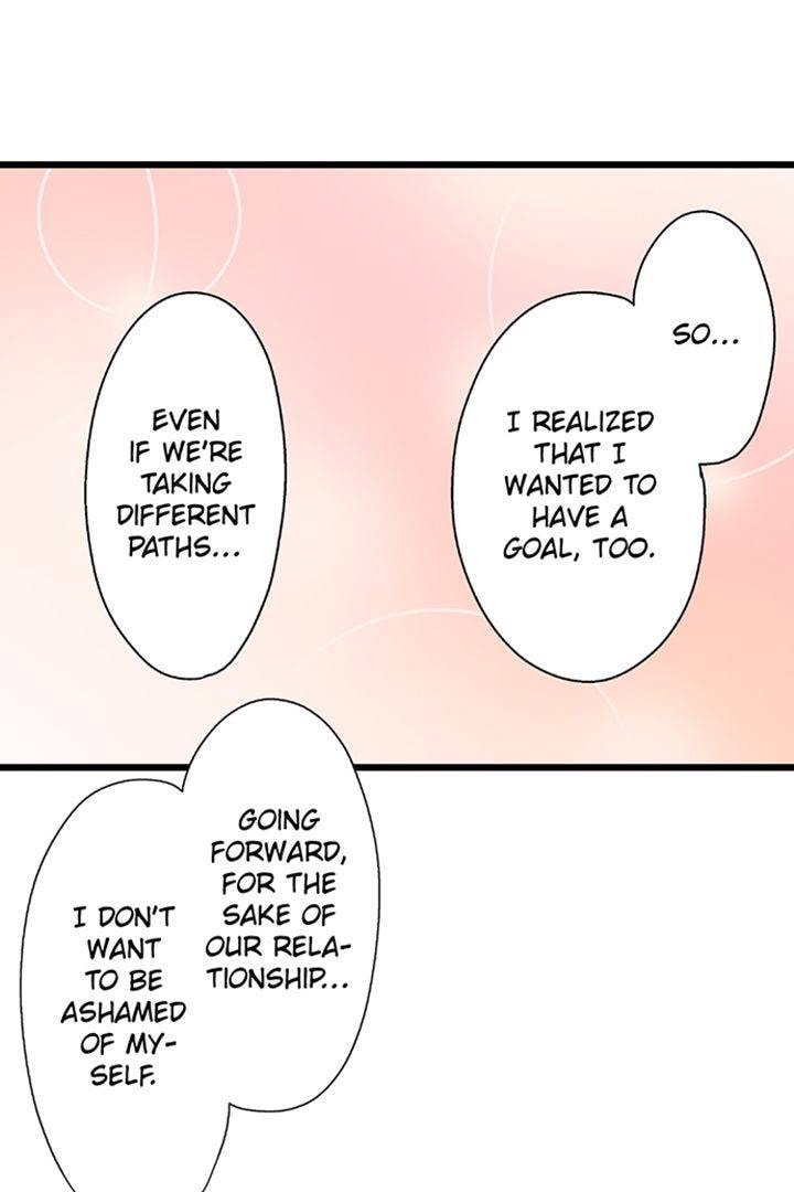 Kiss made, Ato 1-byou. Chapter 191 page 16 - 