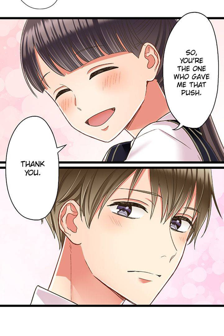 Kiss made, Ato 1-byou. Chapter 191 page 17 - 