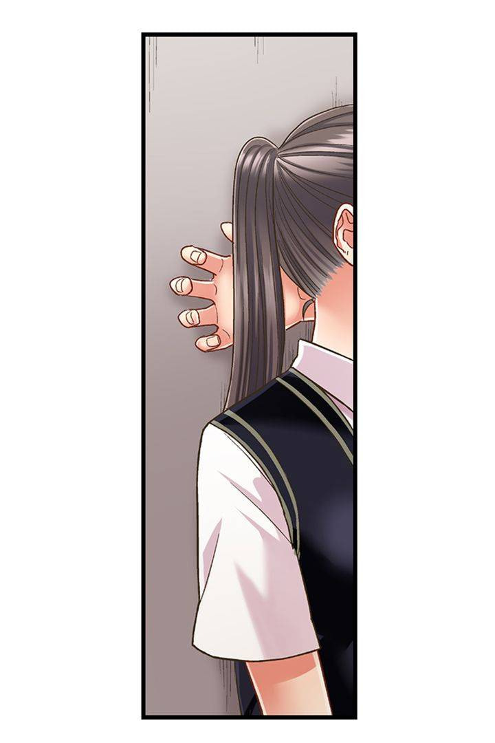 Kiss made, Ato 1-byou. Chapter 191 page 18 - 