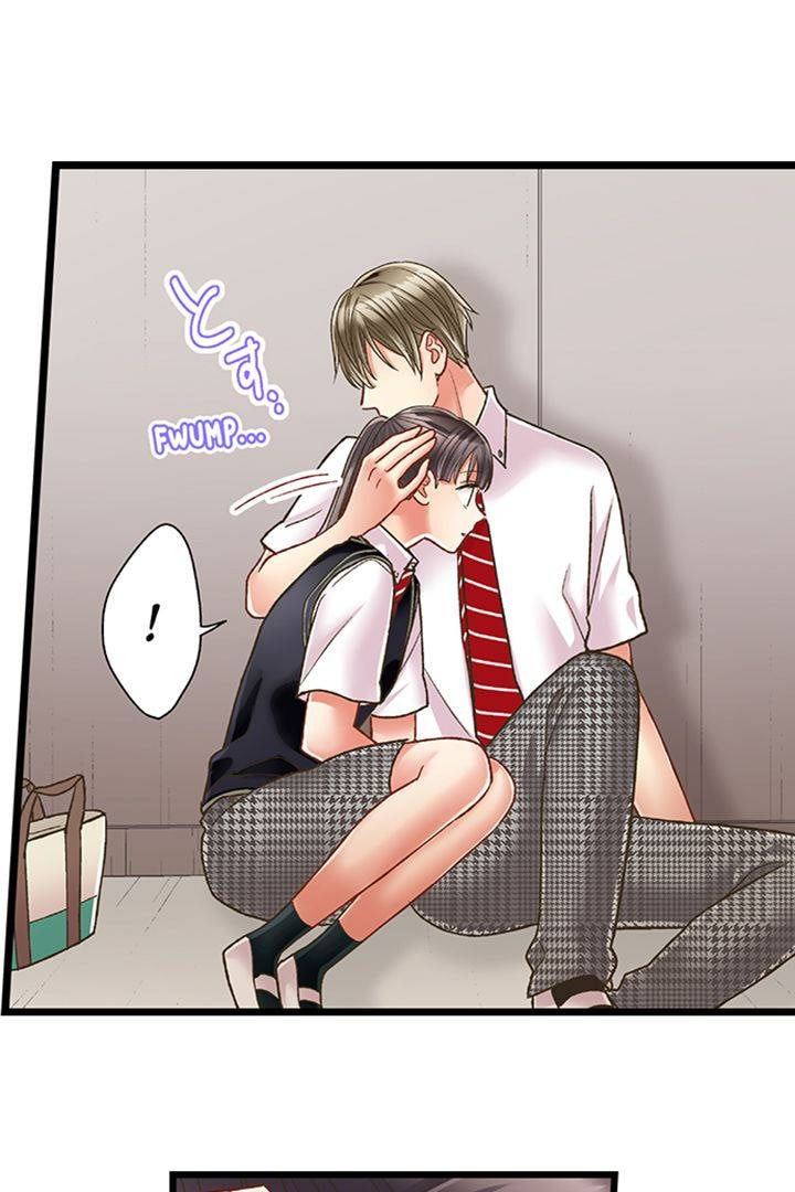 Kiss made, Ato 1-byou. Chapter 191 page 20 - 