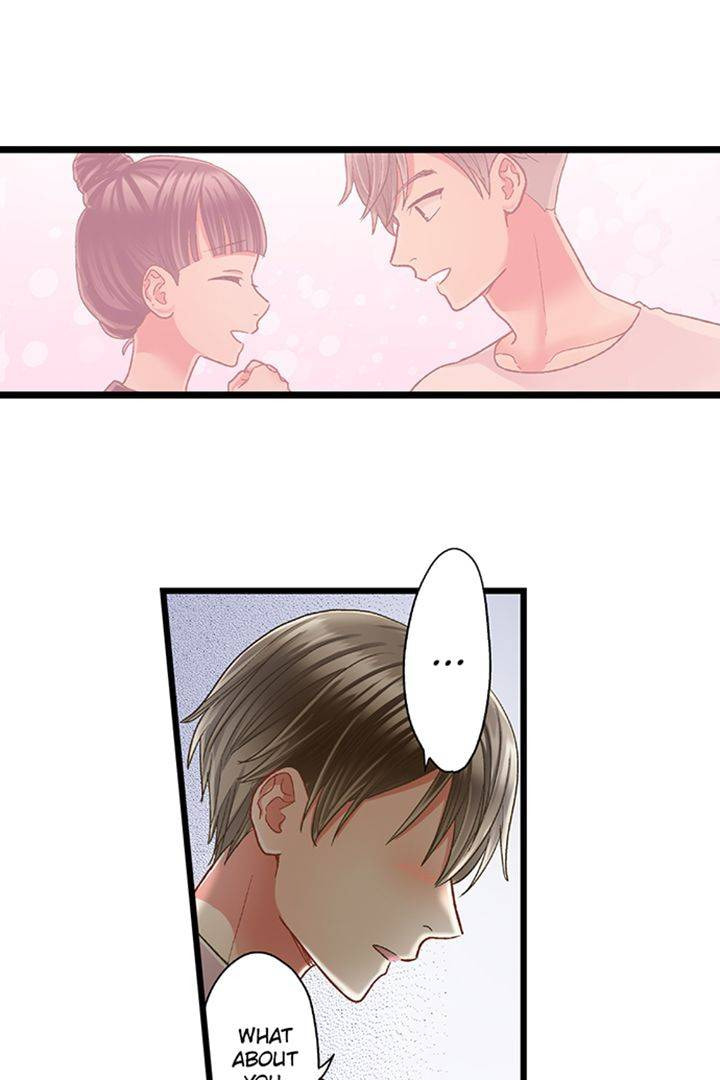 Kiss made, Ato 1-byou. Chapter 191 page 3 - 