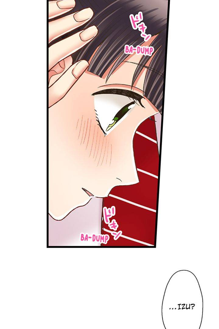 Kiss made, Ato 1-byou. Chapter 191 page 21 - 