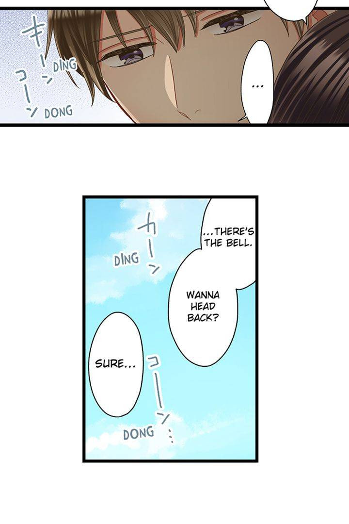 Kiss made, Ato 1-byou. Chapter 191 page 22 - 