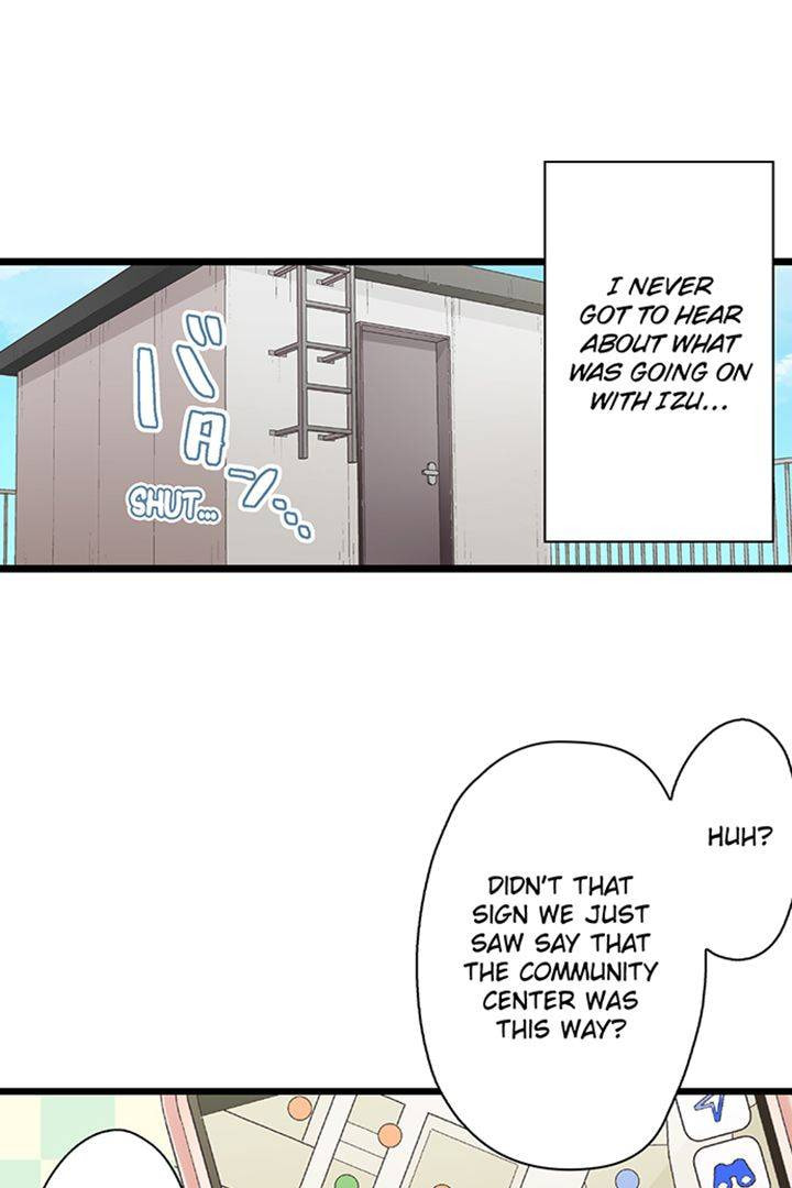 Kiss made, Ato 1-byou. Chapter 191 page 24 - 