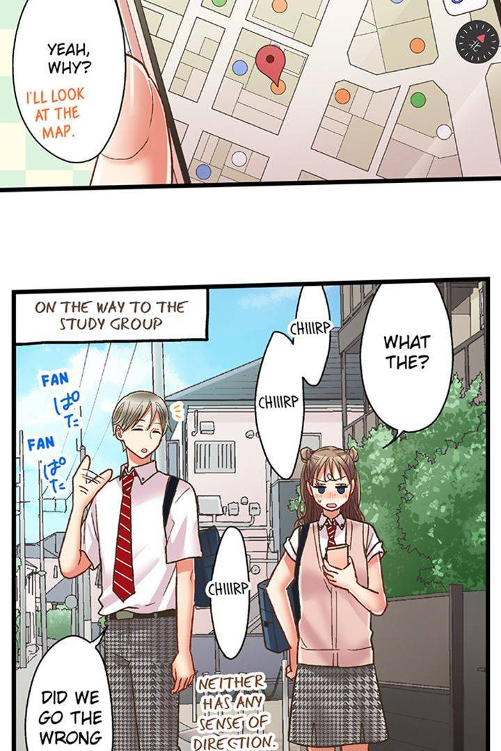 Kiss made, Ato 1-byou. Chapter 191 page 25 - 