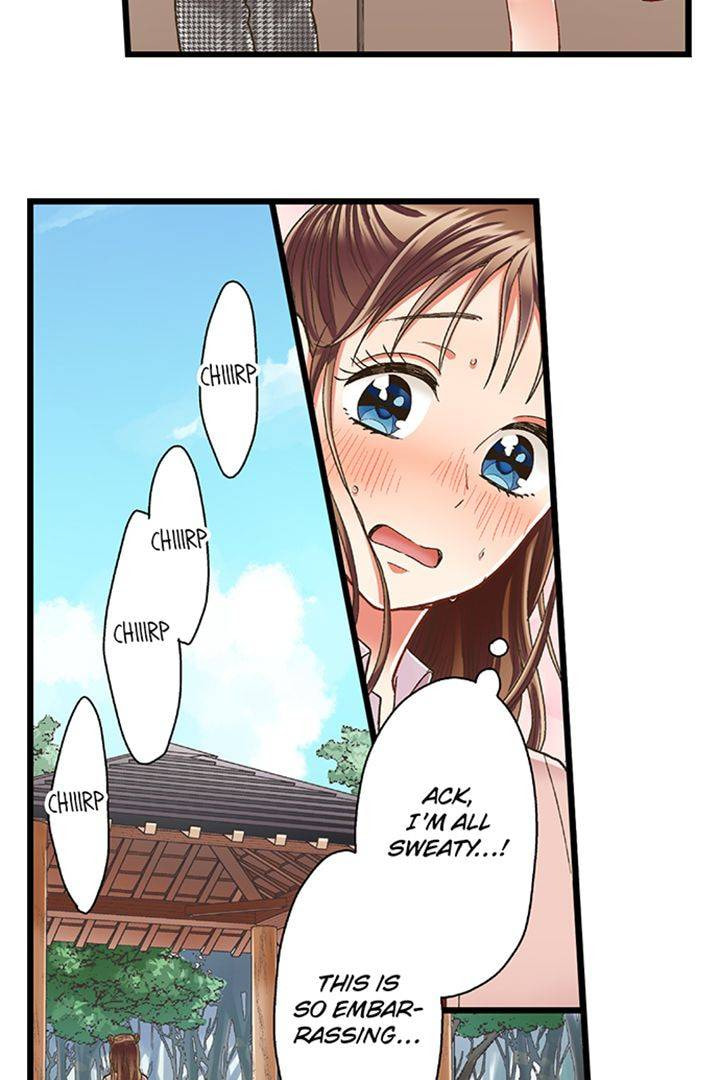 Kiss made, Ato 1-byou. Chapter 191 page 29 - 