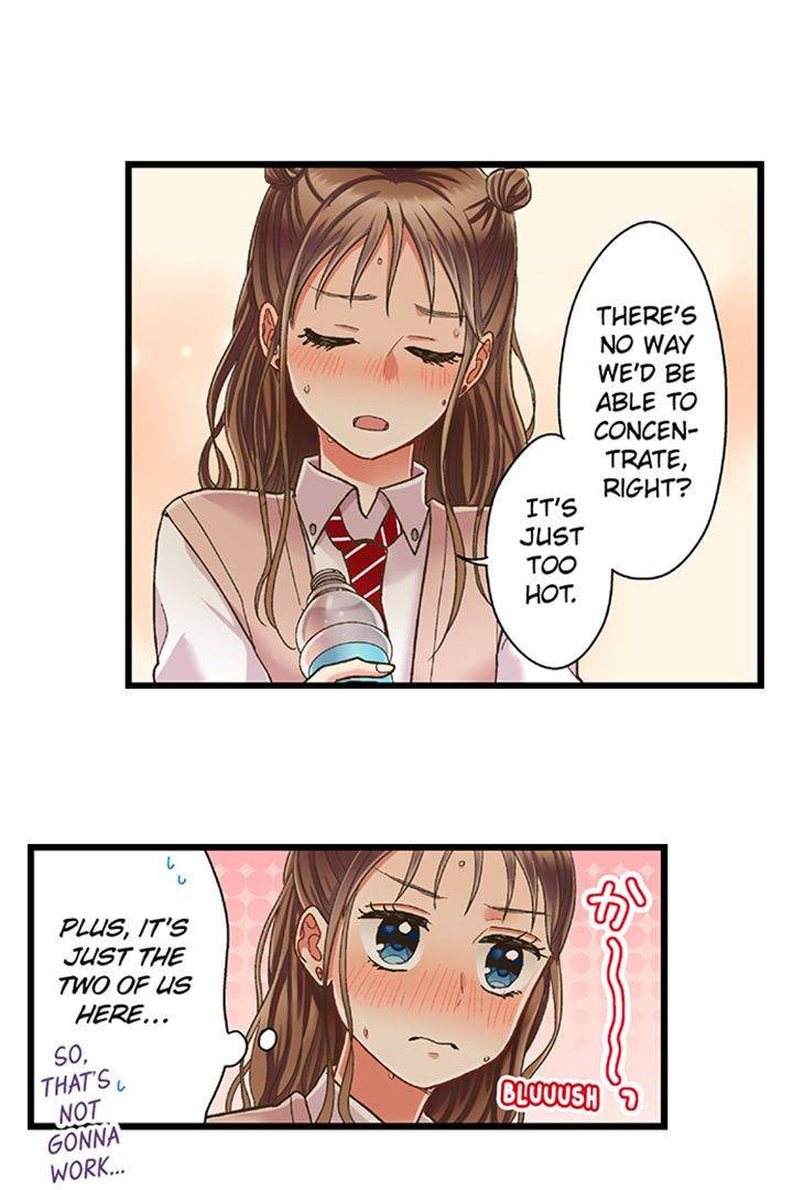 Kiss made, Ato 1-byou. Chapter 191 page 33 - 