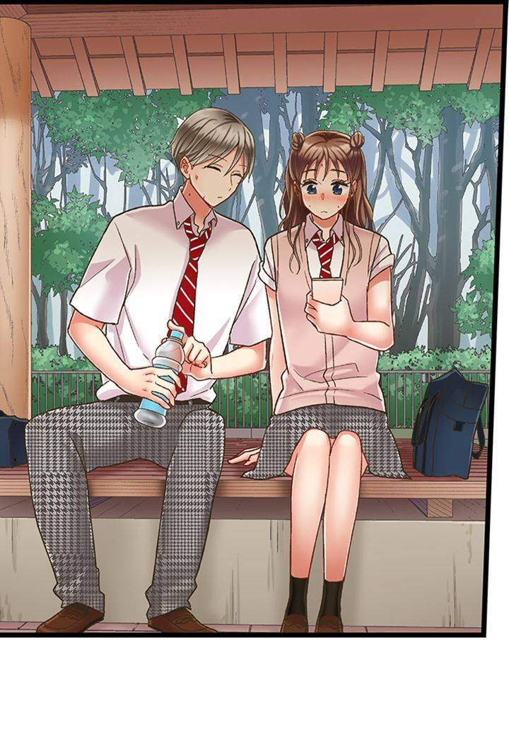Kiss made, Ato 1-byou. Chapter 191 page 36 - 