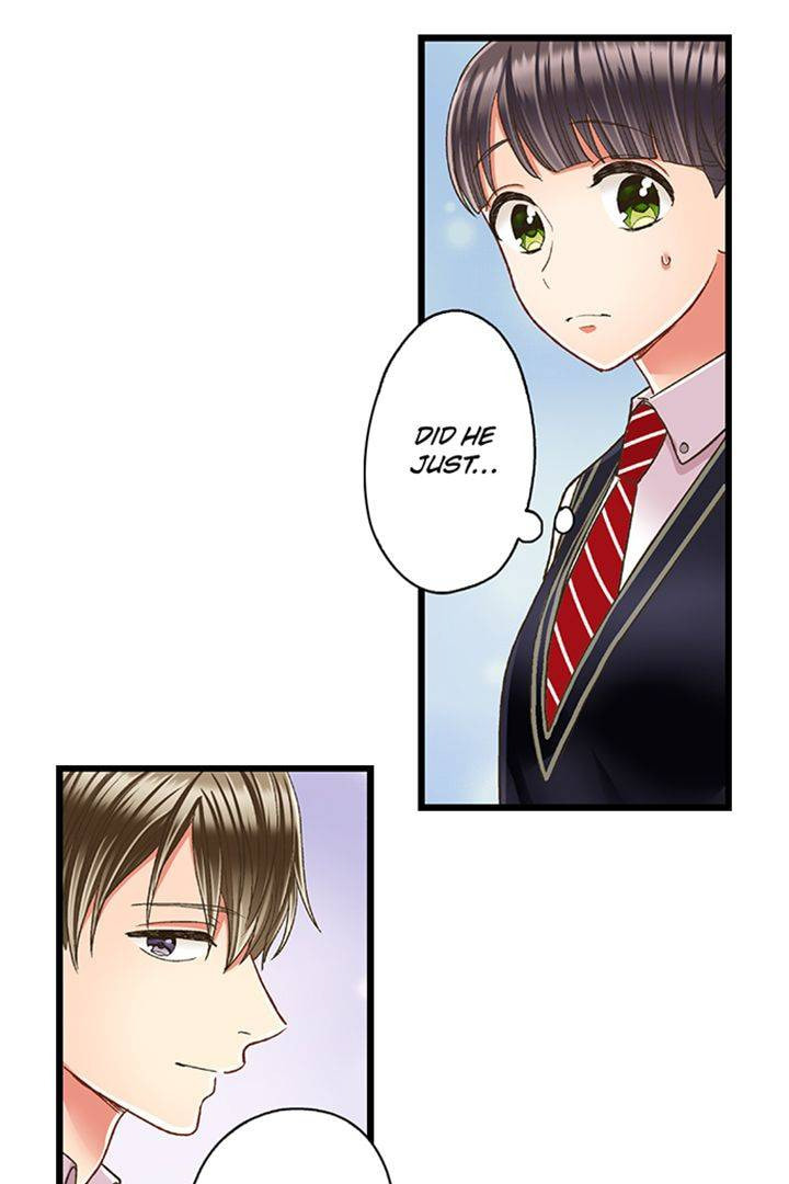 Kiss made, Ato 1-byou. Chapter 191 page 5 - 