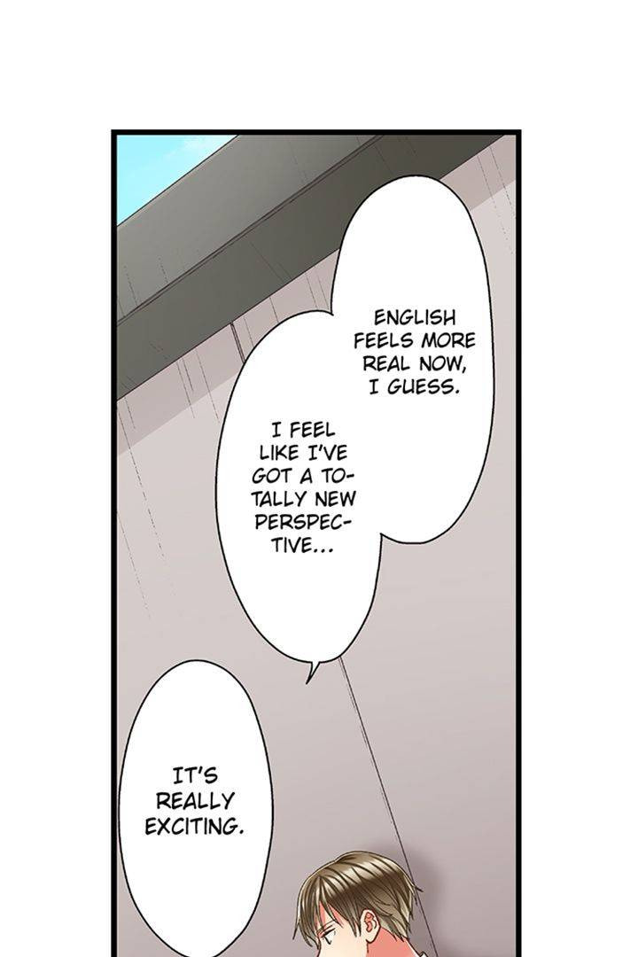 Kiss made, Ato 1-byou. Chapter 191 page 8 - 